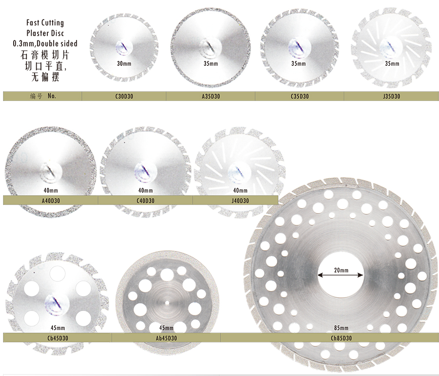 Fast Cutting Plaster Disc